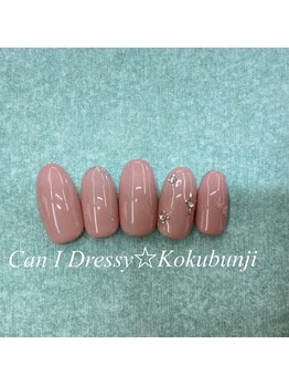 キャンアイドレッシー 国分寺店(Can I Dressy)/定額デザイン