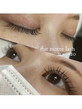 プライベートサロン ヴェール(Veil)/フラットマットラッシュ