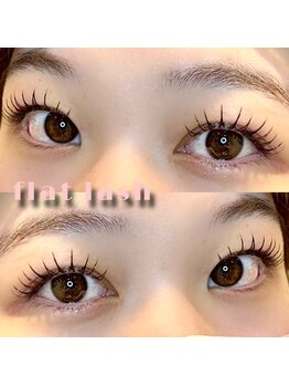 レア ファースト 西梅田店(Le’a first)/レアファースト