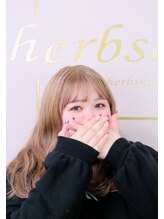 アイハーブスキン(Eye herb skin) MEIKA 