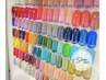 新規他店オフ550円【ハンドワンカラーgel】300色～上質パラジェルベース込