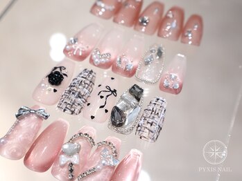 ピクシスネイル(pyxis nail)/