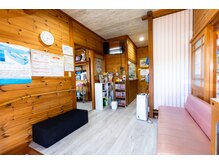 こころ接骨院/内観