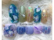 ライリア 本八幡店(Rairia)/やり放題コース