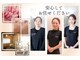 クロエクロウ 柏崎店(Chloe’Crow)の写真