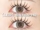 トゥルーネイル アンド アイ ボーノ相模大野店(TRU NAIL & EYE)の写真/【束感仕上げコーティングとのセットクーポン有♪】韓国風束感マツエク(フラットorセーブル)140本¥4990◎
