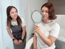 ジョリー(JOLi)/仕上がりの確認