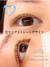 リル(Rire)/マスカラパーマ