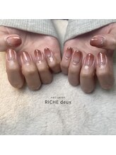 リッシュ ドゥ(RICHE deux)/秋カラーグラデーション