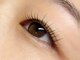 アエン(Aen)の写真