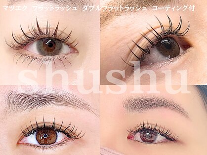 シュシュ(shushu)の写真