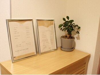 温かみのある店内!