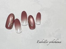 アンベリール 横浜店(Embellir)/(2320)定額Cコース¥11550→¥9350