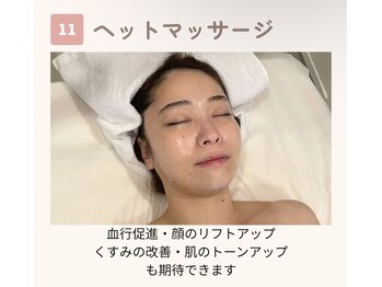 ルーセント/