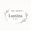 ~美眉×美肌専門~ Lumina【ルミナ】浦添店 アイブロウ/フェイシャルWAX/毛穴ケアのお店ロゴ