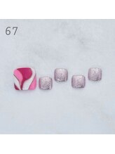 エクラ 横川店(Eclat)/