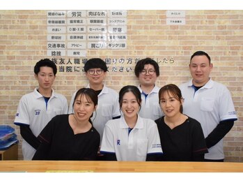 ふじもと整体院/受付(整骨院)