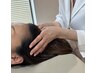 【お試し価格】首肩こりスッキリ！美頭骨デザイン＋初回カウンセリング90分