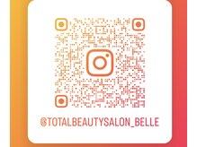 ベル(Belle)/インスタやってます！