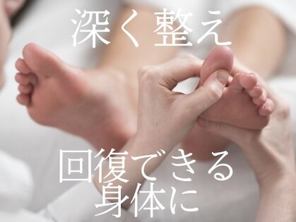 キモチ上がるカラダ改善2人3客の写真