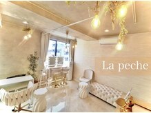 ラペーシュ(La Peche)の雰囲気（麻布十番駅5a出口徒歩３０秒です♪帰りのショッピングも便利♪）
