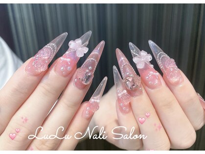 ルル 関内(LuLu)の写真