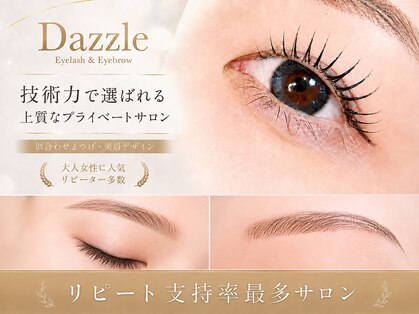 ダズル 蔵前店(DAZZLE)の写真
