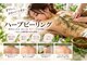 アローナの写真