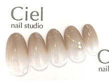 シエルネイルスタジオ 新宮店(Ciel nail studio)/ダブルグラデーションデザイン☆