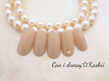 キャンアイドレッシー 香椎店(Can I Dressy)/【ご新規様】￥4980→￥4500