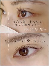 プラム(PLUM)/lash lift