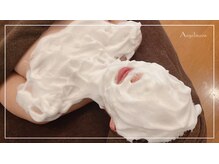 トータルビューティーサロン アリス(ALICE)/クレイ泡洗顔【オプション】