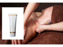 エスペランサ 西荻窪店/筋膜リリースのノンFクリーム