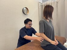浜松整体 理学ゼーション 富塚店