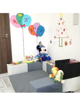 大久保ひまわり整骨院/◇内観◇