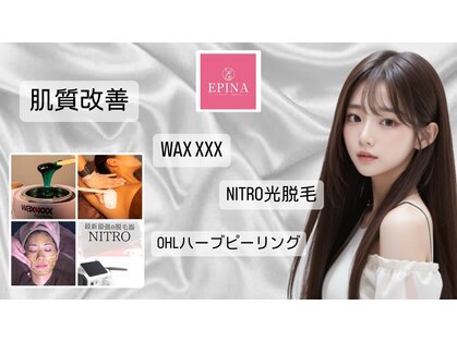 エピナ 秋田店(Epina)の写真