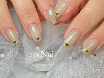 アオネイル(ao Nail)/ワンカラーネイル