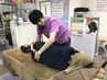 「2回目以降の方」腰痛改善専門施術