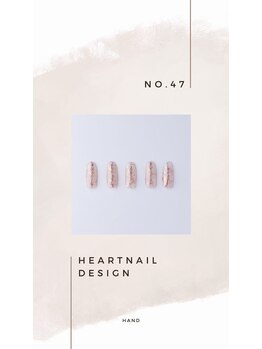 はあとねいる 小山城南店/hand design 47