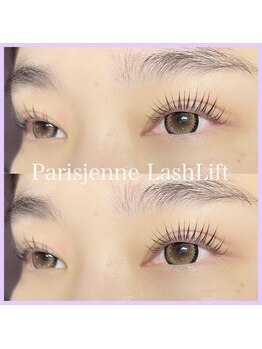 あるじゃんす- アイラッシュ ネイル 天神店/パリジェンヌラッシュリフト