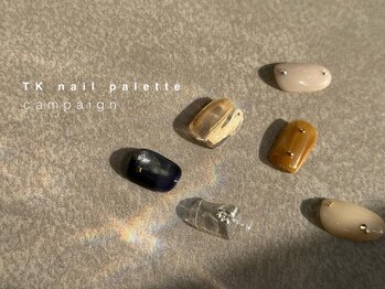 ティーケーネイルパレット