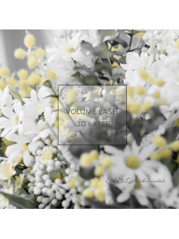 アイラ 高田馬場店(EYELA)/ふんわり軽くボリュームUP