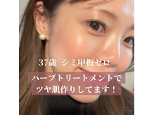 ピアレス(Peerless)