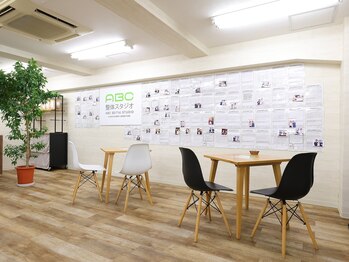 ABC整体スタジオ 新大阪/ ABC整体スタジオエントランス