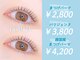 エクレア 仙台店(E‘CREA)の写真