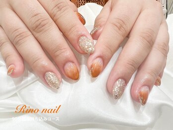 リノ ネイル(Rino nail)/べっ甲秋ネイル 70937