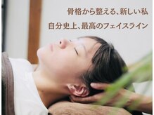 アーナンダ(ananda)