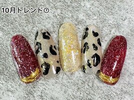 アニマルネイル