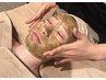 【毛穴の悩み/ニキビケア/肌荒れ】剥離無しハーブピーリング:6,980円75分