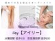 アイリー(iley)の写真